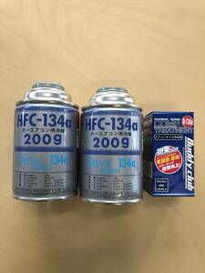 134a for air conditioner gas 2 ps ., air conditioner oil addition agen ( blue can ) 1 pcs. set 