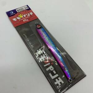 I-76188 ジャンプライズ モモパンチ 45g ブルピン