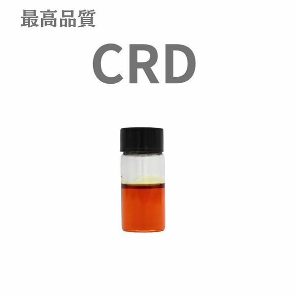 CRD原料 リキッド原料 10g