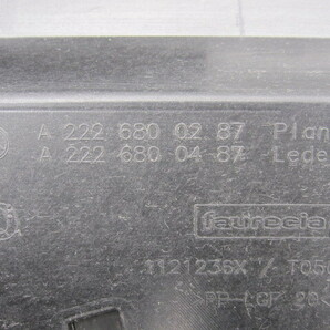 △BENZ S600L W222 ダッシュボード 内装 パネル 左ハンドル △の画像10