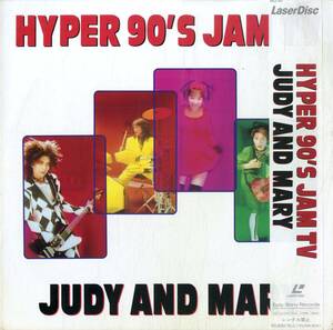 B00169182/LD/JUDY AND MARY「Hyper 90s Jam TV」