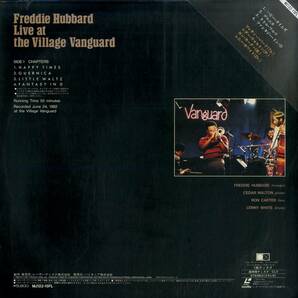 B00180488/LD/フレディ・ハバード「ライヴ・アット・ヴィレッジ・ヴァンガード」の画像2