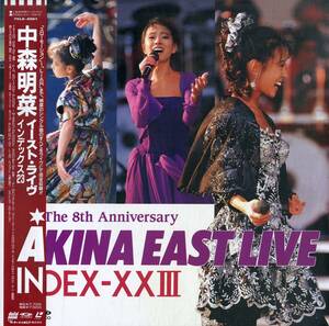 B00181110/LD/中森明菜「East Live Index-XXIII イースト・ライヴ /インデックス 23 (1989年・75L6-8061)」