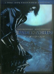 G00031760/DVD/「アンダーワールド」