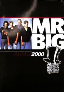 J00014823/☆コンサートパンフ/Mr.Big「Japan 2000」