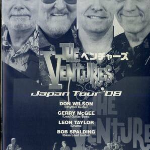 J00016204/▲▲コンサートパンフ/ザ・ベンチャーズ「The Ventures Japan Tour 08 (2008年)」の画像3