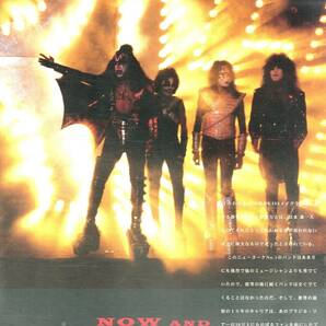 J00016232/☆コンサートパンフ/Kiss「Alive/Worldwide 1996~1997(1996年～1997年)」の画像4