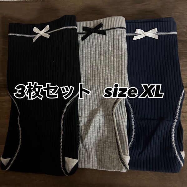 レディース ショーツ 3枚セット L〜LL