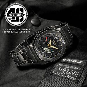 PORTER × Ｇ-SHOCK GM-B2100VF-1AJR Gショック 40周年記念モデル コレクションバッグ セット Black 