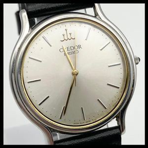 1円 稼働品 SEIKO CREDOR セイコー クレドール 8J81-6A30 クォーツ メンズ 腕時計 シルバー文字盤 ヴィンテージ LA1080