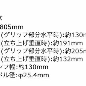 G.W. フラットトラックバー ディンプル付き スポーツスター 等 試着のみ ダートラ xl 883 1200の画像7