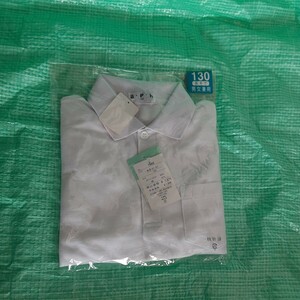 【未使用品】長袖ポロシャツ　１３０サイズ　白