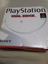 【中古】 ソニー　 プレイステーション_画像2