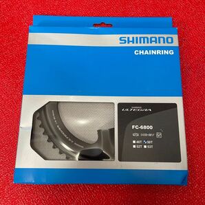 送料込 Shimano シマノ アルテグラ Ultegra FC-6800 50Tチェーンリング 11s 新品未使用の画像1