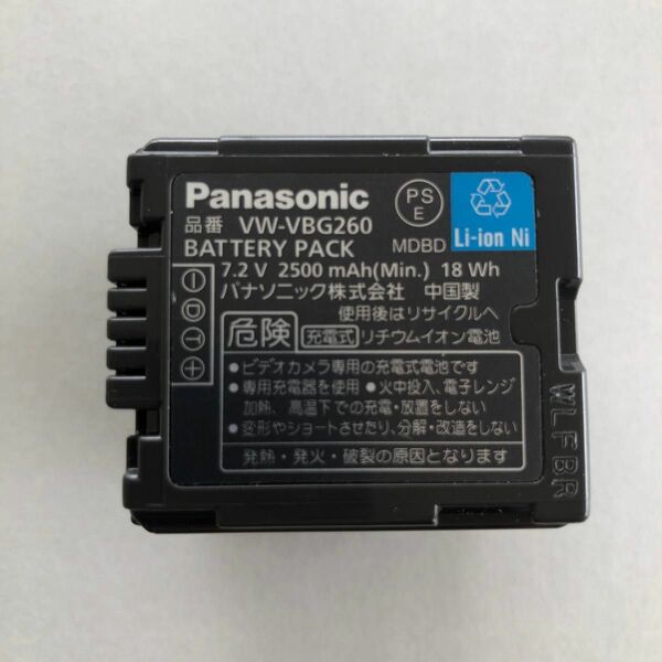 Panasonic バッテリーパック 電池