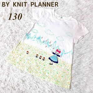 KP ニットプランナー 130 カットソー 半袖 Tシャツ チュニック 子供服 キッズ mimiちゃん 