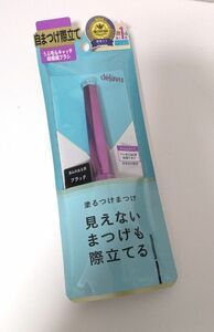 dejavu ラッシュアップE （ブラック）　マスカラ　塗るつけまつげ デジャヴュ