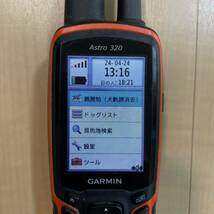 GARMIN Astro 320 ガーミンアストロ320 日本語_画像5