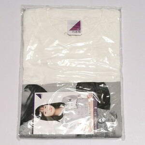 乃木坂46 遠藤さくら 2021年10月度 生誕記念Tシャツ Lサイズ