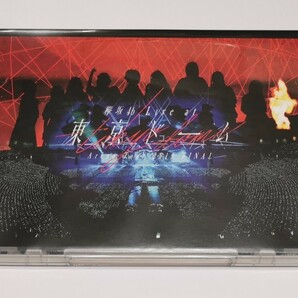 欅坂46 LIVE at 東京ドーム ARENA TOUR 2019 FINAL DVD 通常盤 アリーナツアー2019