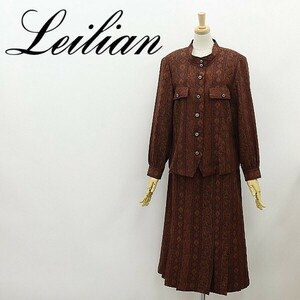 ◆Leilian レリアン ペイズリー 総柄 ジャケット＆プリーツ スカート スーツ セットアップ 15+ 大きいサイズ