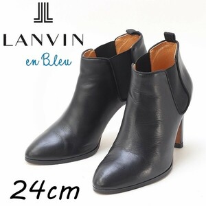 ◆LANVIN en Bleu ランバン オン ブルー レザー ヒール サイドゴア ショート ブーツ ブーティ 黒 ブラック 24cm