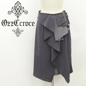 ◆OZZCROCE オッズクローチェ ストレッチ ラッフルフリル レース使い 切替 サイドレースアップ スカート ダークグレー×ヘザーグレー