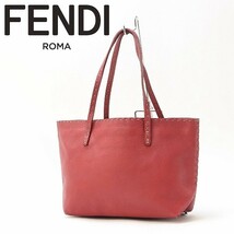 ◆FENDI フェンディ セレリア オールレザー ミニトート ハンド バッグ 赤 レッド_画像1