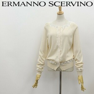 ◆ERMANNO SCERVINO エルマンノ シェルヴィーノ シルク混 カシミヤ レース使い ニット カーディガン アイボリー 44