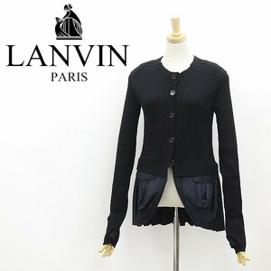 ◆LANVIN ランバン ウール ニット 切替 レイヤード風 サムホール プリーツ ドッキング カーディガン ブラック×チャコール 2