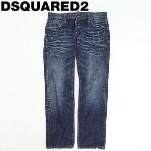 国内正規品◆DSQUARED2 ディースクエアード ダメージ加工 デニム パンツ インディゴブルー 50