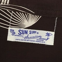 ◆SUN SURF サンサーフ 貝 シェル 総柄 アロハ シャツ 茶色 ブラウン M_画像5