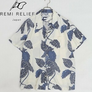 ◆REMI RELIEF The Golden State レミレリーフ リーフ柄 アロハ シャツ 白 ホワイト XL