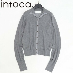 ◆intoca. イントゥーカ ウール×シルク 切替 異素材 コンビ ニット カーディガン グレー 2