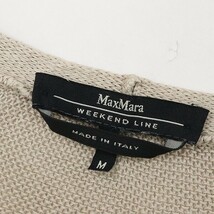 ◆Max Mara WEEKEND マックスマーラ リネン100％ サマーニット カーディガン M_画像4