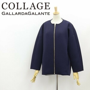 美品◆COLLAGE GALLARDAGALANTE コラージュ ガリャルダガランテ オーバーシルエット ボンディング ジップ ジャケット 紺 ネイビー F