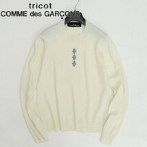 ◆tricot COMME des GARCONS トリコ コムデギャルソン ポイントアーガイルチェック ウール ニット セーター オフホワイト_画像1