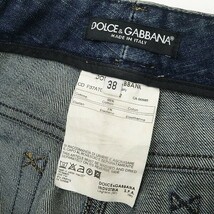 国内正規品◆DOLCE&GABBANA ドルチェ＆ガッバーナ ダメージ加工 ストレッチ DGロゴ デニム パンツ ジーンズ インディゴブルー 38_画像9