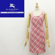 美品◆BURBERRY BLUE LABEL バーバリー ブルーレーベル チェック柄 ストレッチ ノースリーブ ワンピース 36_画像1