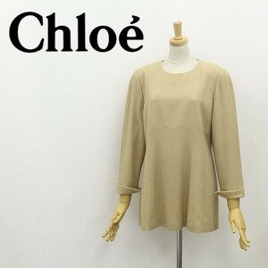 ◆Chloe クロエ 長袖 ペプラム トップス ベージュ 42