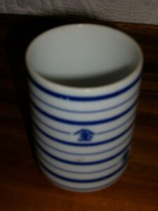 お茶のみ茶碗　　緑茶　日本料理　玉屋デパート　創業175年　