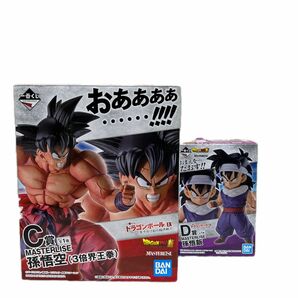 一番くじドラゴンボールEX 天下分け目の超決戦　悟空　悟飯