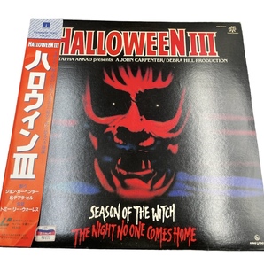 レーザーディスク 美盤 ハロウィンIII LD MRLC-91019 当時物 halloween3 ホラー ハロウィンの画像1