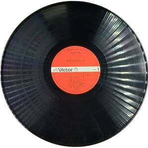 LP レコード 美盤 帯付 水木しげる 妖怪幻想 Victor KVX-1039 の画像4