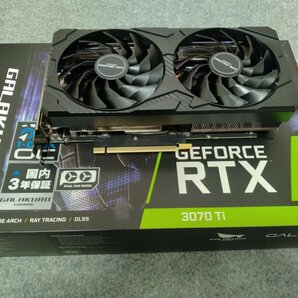 RTX 3070ti搭載ビデオカード（8GB GDDR6X，玄人志向 GG-RTX3070Ti-E8GB/DF）の画像1