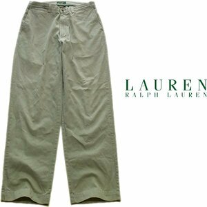 1点物◆メキシコ製ラルフローレンLAURENチノパン古着メンズ32レディースOK90sストリート/スポーツ/オリーブ中古スラックスUSブランド372475