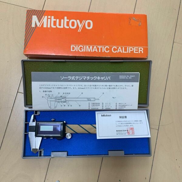 未使用 Mitutoyo ミツトヨ CD-S15M デジマチックキャリパ 0～150㎜