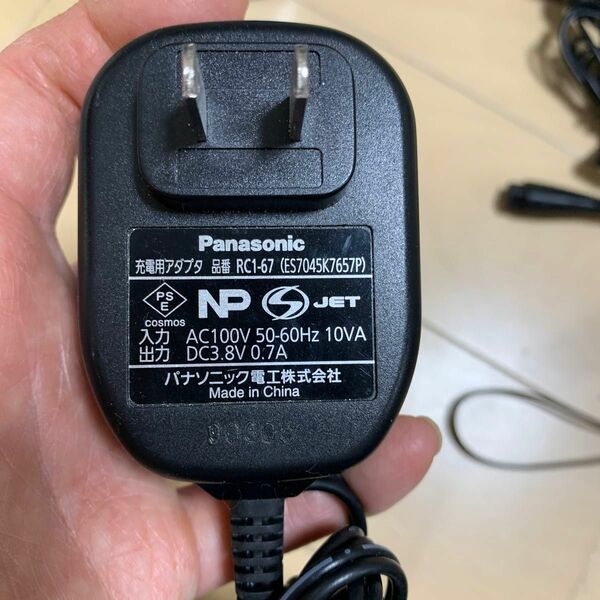 中古 Panasonic RC1-67 ACアダプター