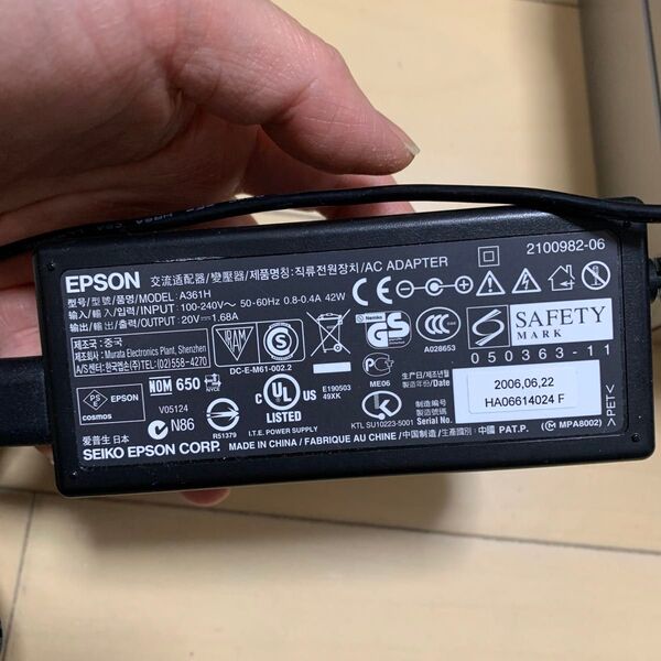 中古 EPSON エプソン A361H DC20V 1.68A ACアダプター