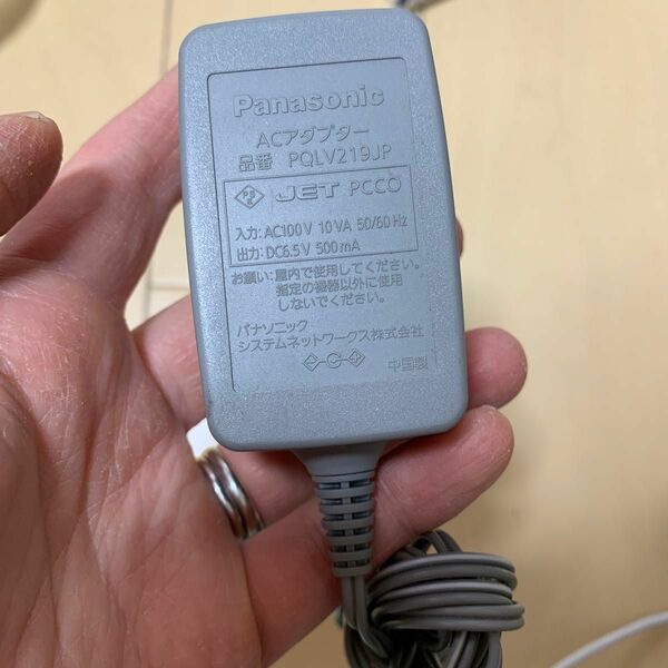 中古 Panasonic 電話機用 ACアダプター PQLV219JP